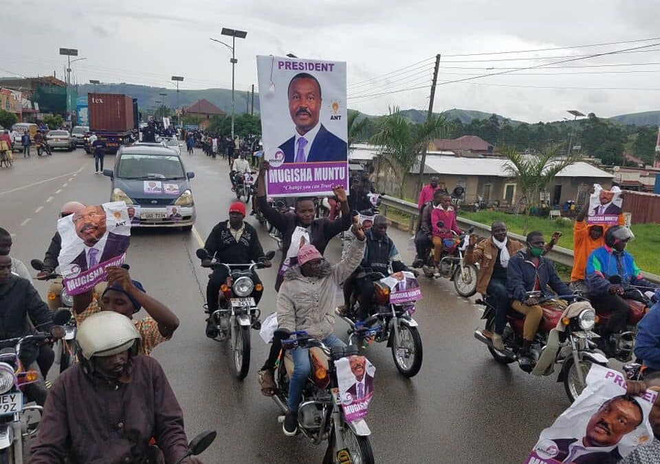 UGANDA ELECTORAL COMMISSION SUSPENDS CAMPAIGNS